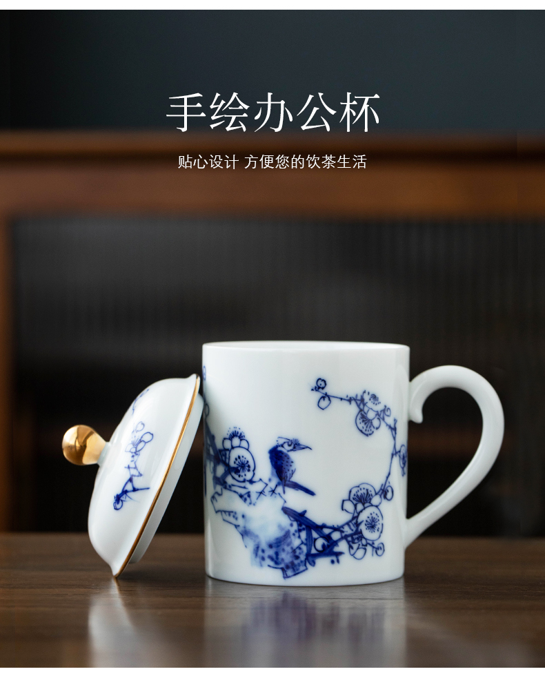 Jingdezhen hand - made ceramic high - end home office and meeting with cover ceramics festival gifts customize logo