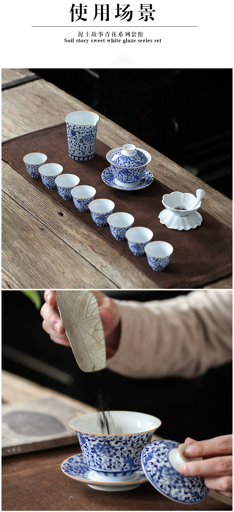 Jingdezhen blue and white porcelain tea set manual ceramic teapot kung fu of a complete set of tea cups tureen