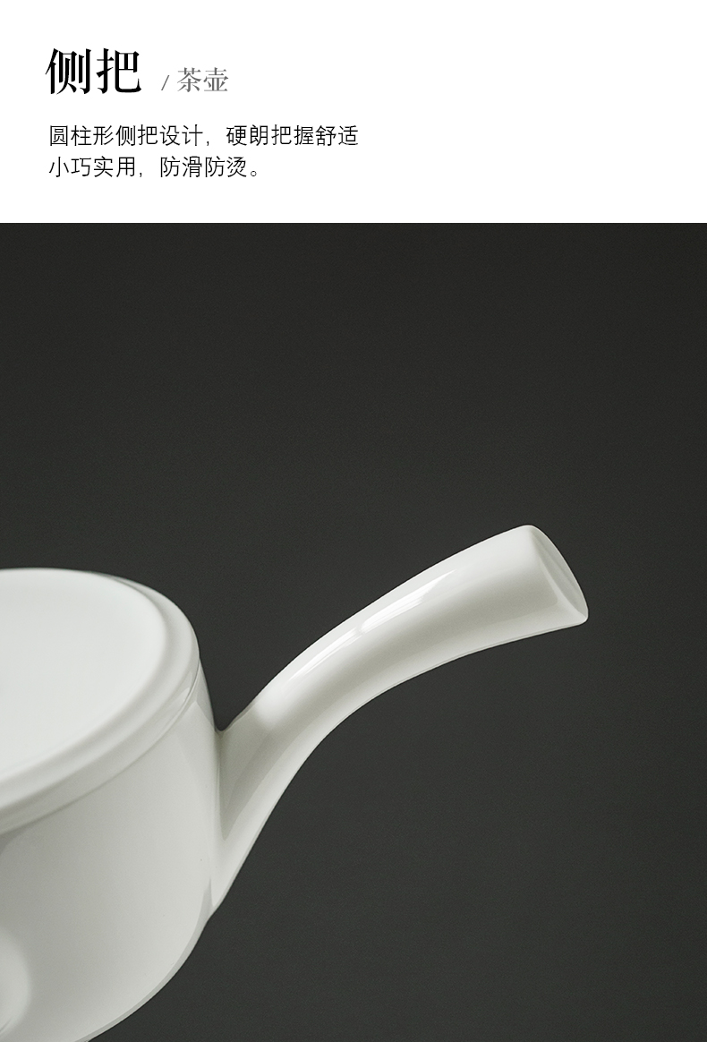 Sweet white ceramic side home suits for the teapot in use pot of jingdezhen porcelain teapot manually kung fu tea set