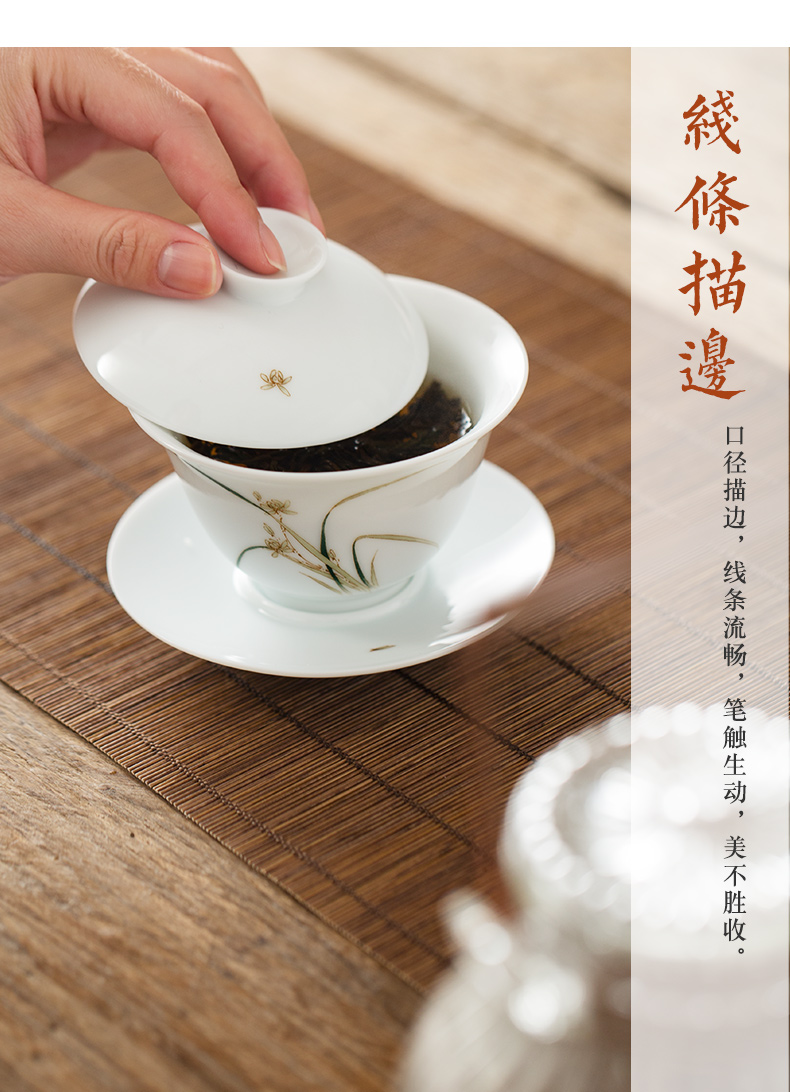Jingdezhen manual only three tureen thin foetus large bowl cups sweet white porcelain tea bowl set tea service
