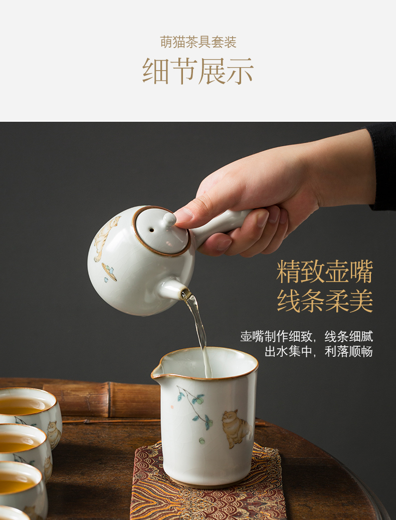 Jingdezhen Japanese your up kung fu tea pot set a small set of contracted and I home sitting room of a complete set of office