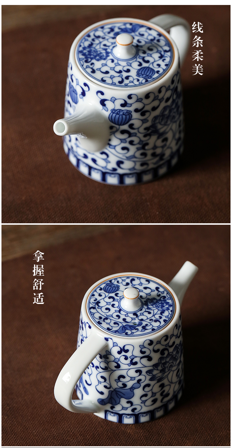 Earth story blue and white porcelain teapot household ceramics kung fu tea set single pot small filter teapot water flowing