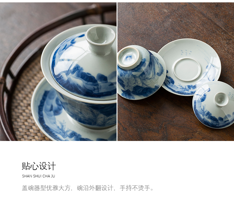 Jingdezhen hand - made porcelain kangxi landscape tureen tea set suits for Chinese zen household kung fu tea set gift boxes