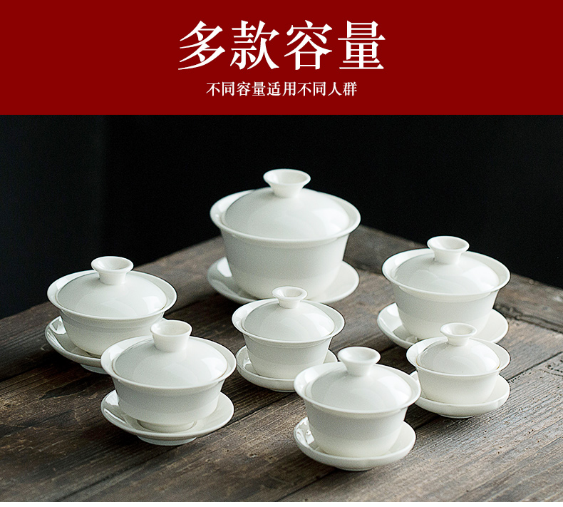 Household them thin body size only three tureen ceramic kung fu tea sets tea bowl cups customize LOGO