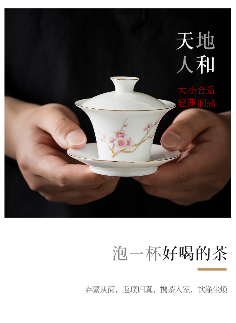 Jingdezhen pure manual thin body white porcelain tureen cup single kunfu tea mercifully with a bowl with water chestnut try small bowl