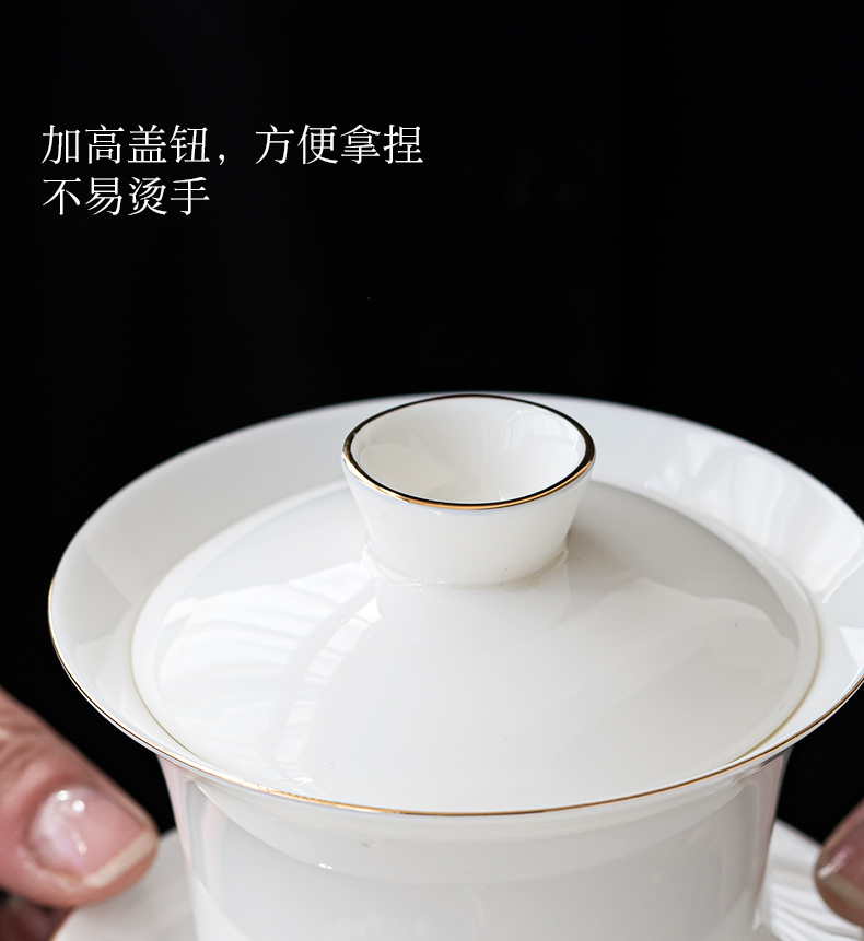 Suet jade tureen tea cups dehua white porcelain bowl with cover three only a single large kung fu tea set