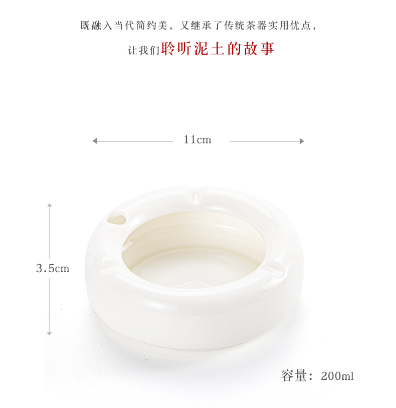 Dehua white porcelain contracted fashion jade ceramic ashtray home furnishing articles office ashtray sitting room move trend