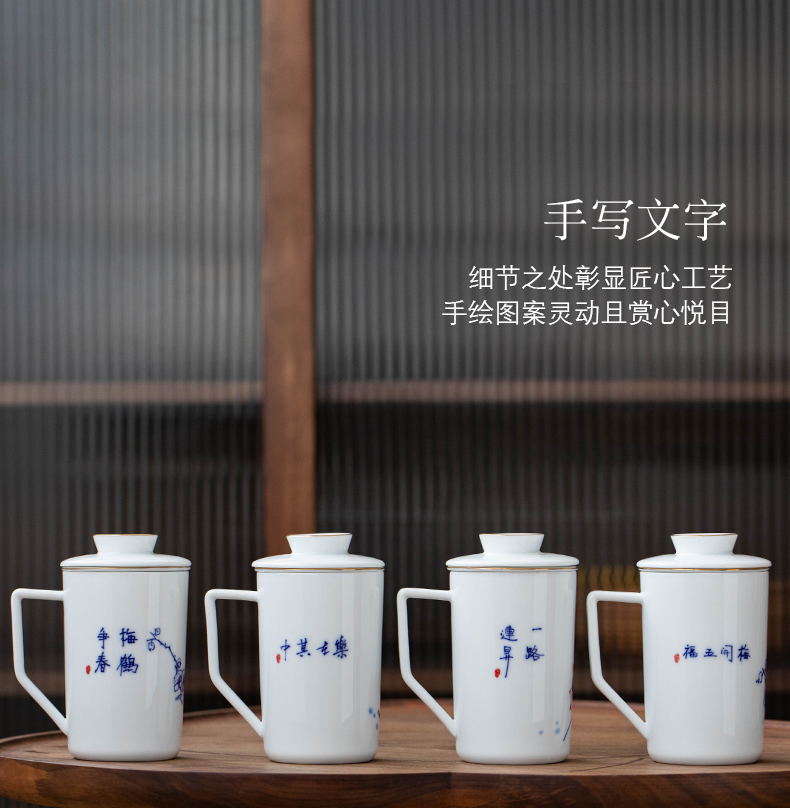 Hand - made under glaze color office cup of jingdezhen porcelain ceramic cups household with cover glass large tea cups