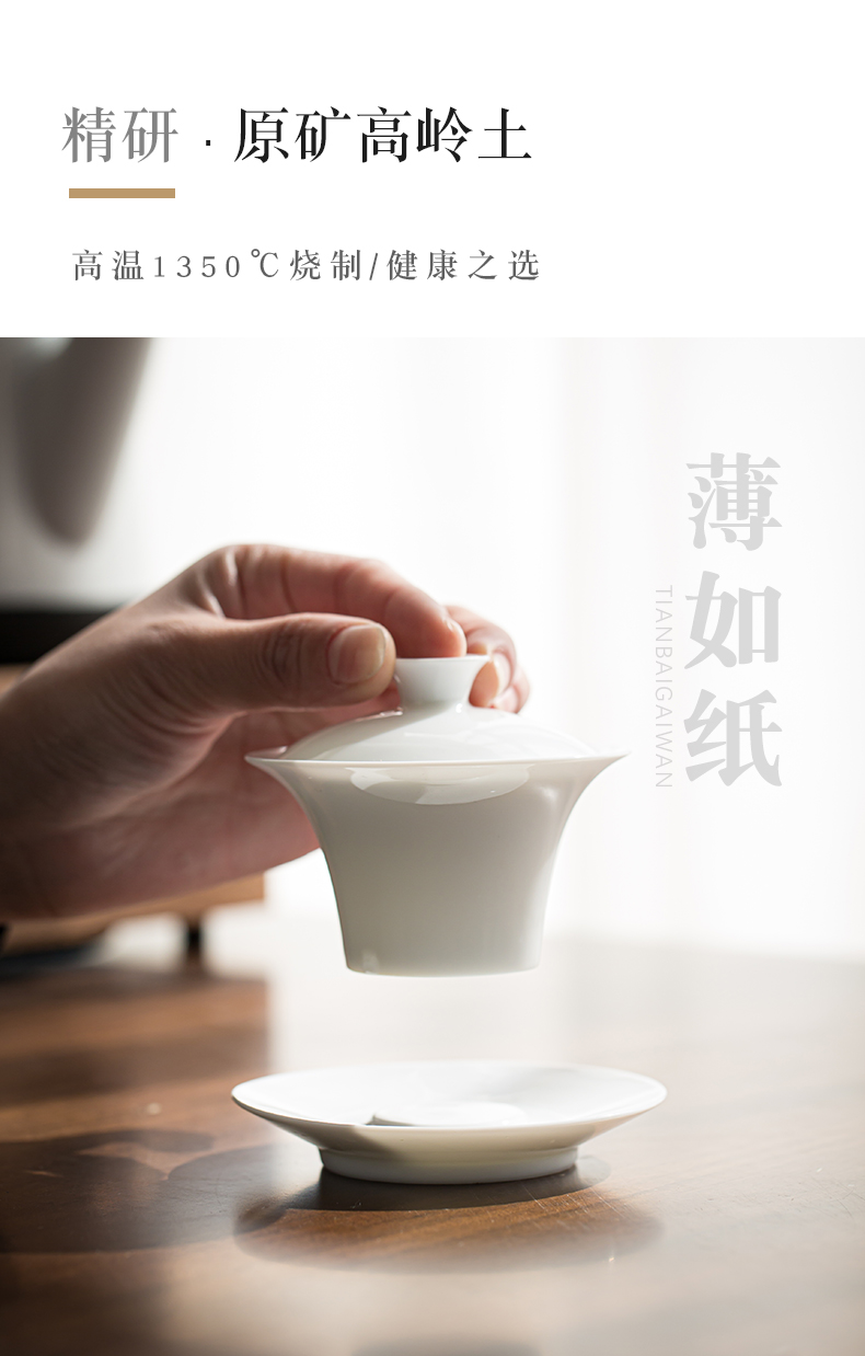 Jingdezhen manual thin foetus large tureen white porcelain cups water chestnut tureen single hot ceramic tea bowl