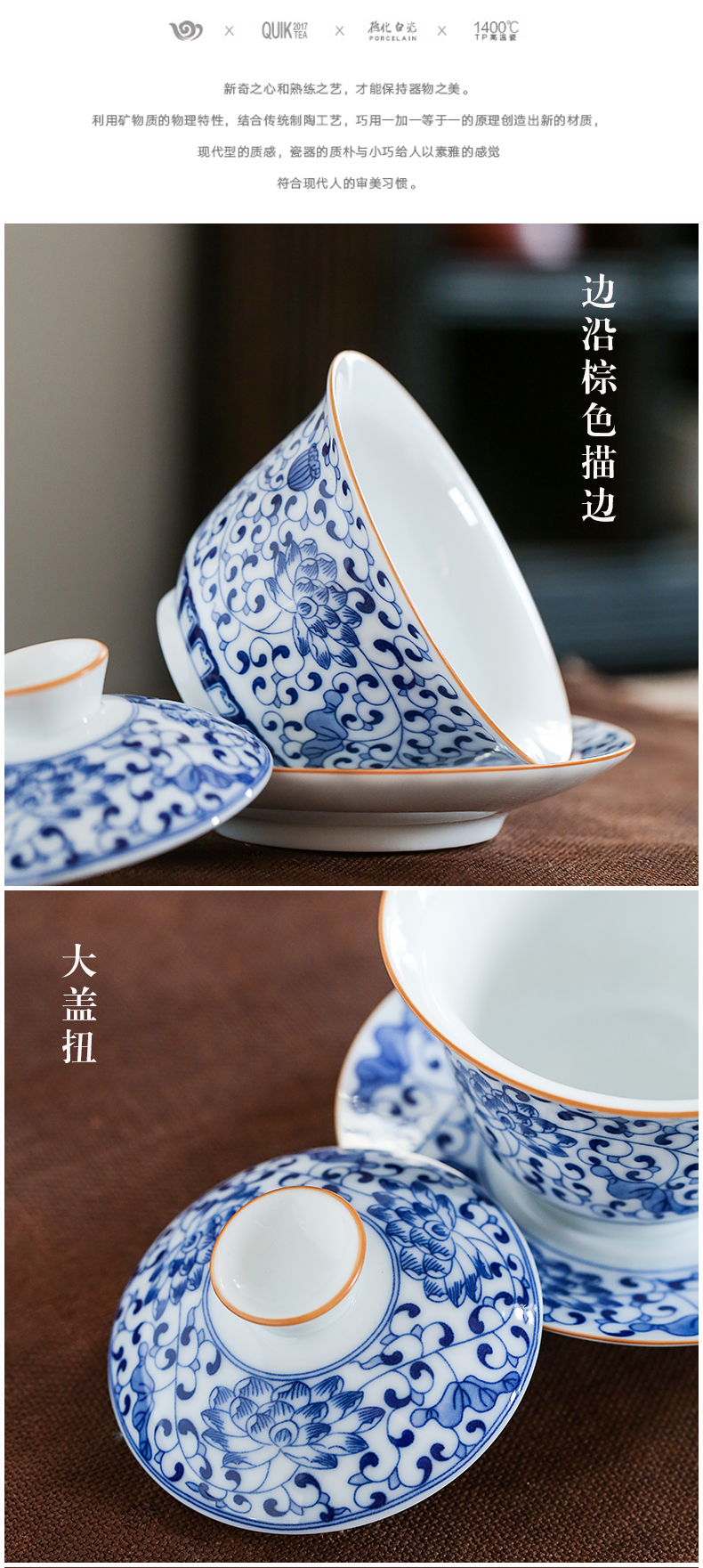 Earth story jingdezhen blue and white only three tureen hand - made ceramic cups all hand kung fu tea tea bowl