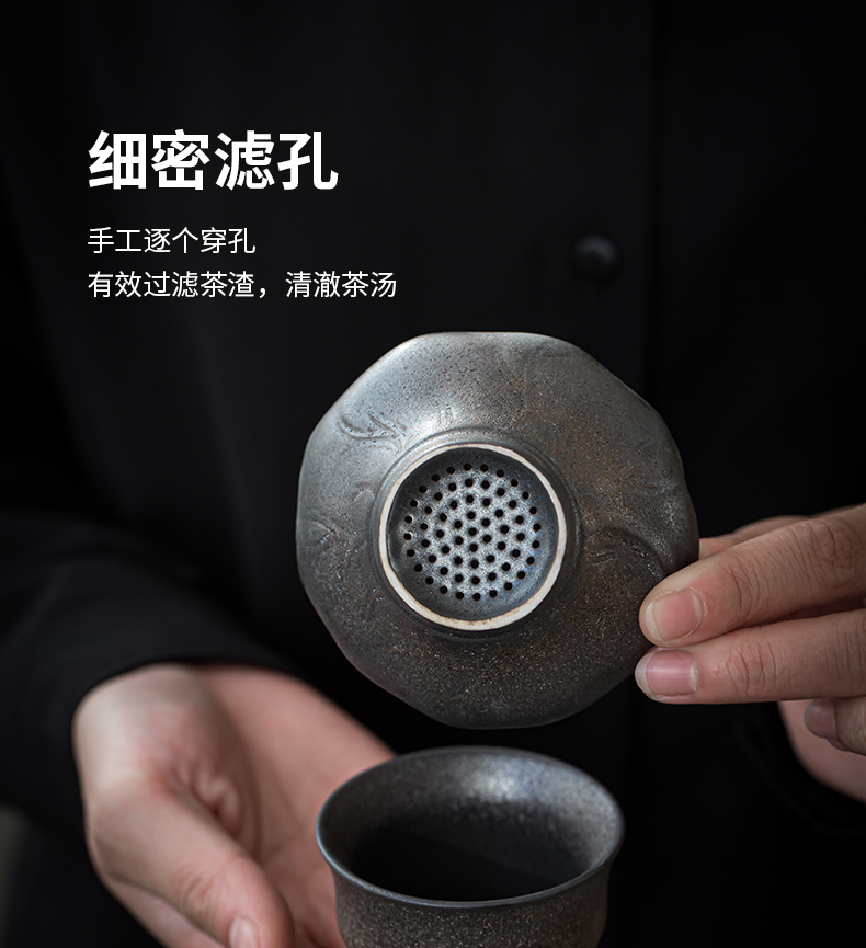 Checking out retro coarse pottery gold) filter household ceramic filter kung fu tea tea service parts make tea strainer