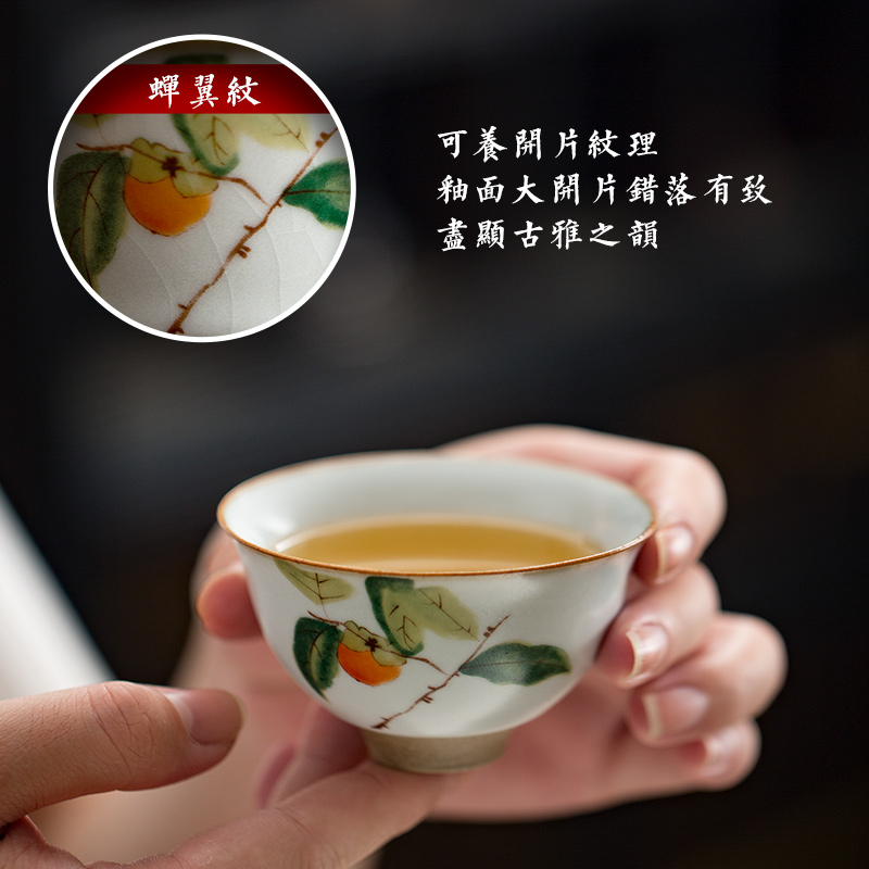 Jingdezhen archaize which your up master cup ceramic cups kung fu tea set personal single cup sample tea cup persimmon