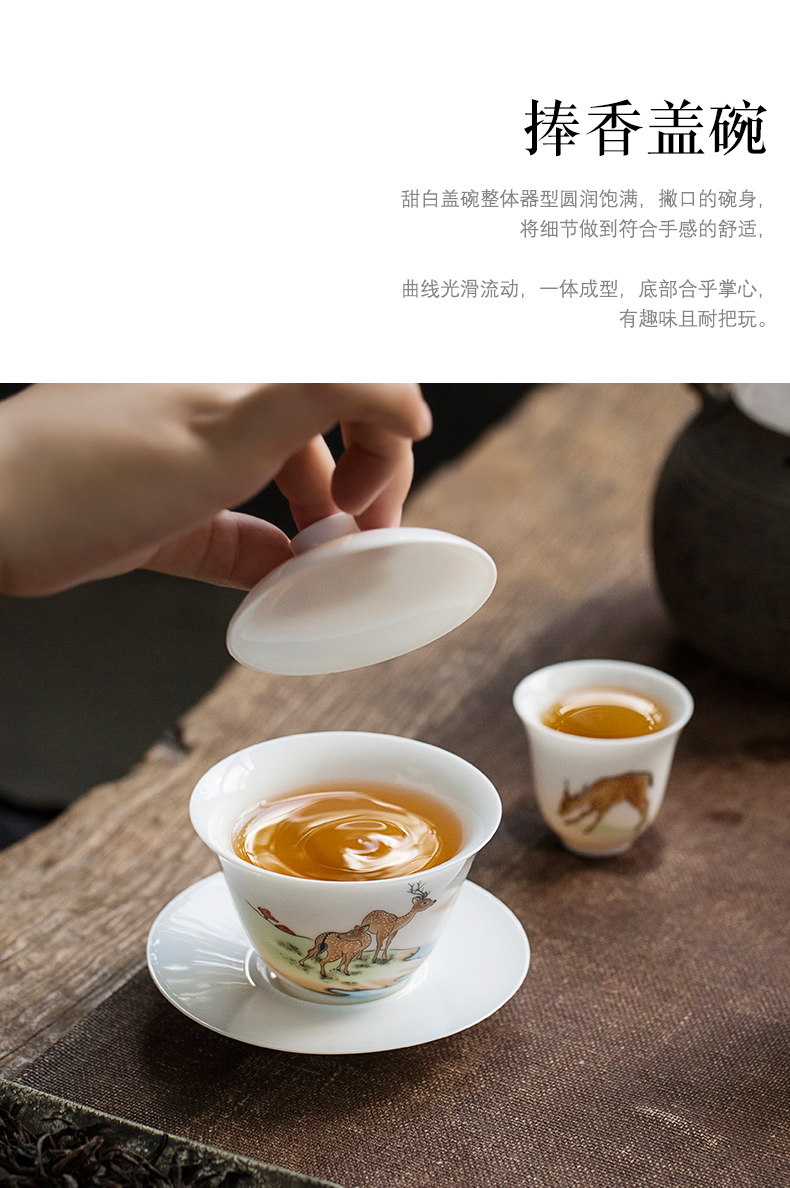 Sweet white porcelain three tureen only a single deer pants for streams of water have not hot cup tea bowl ceramic bowl with cover tea set