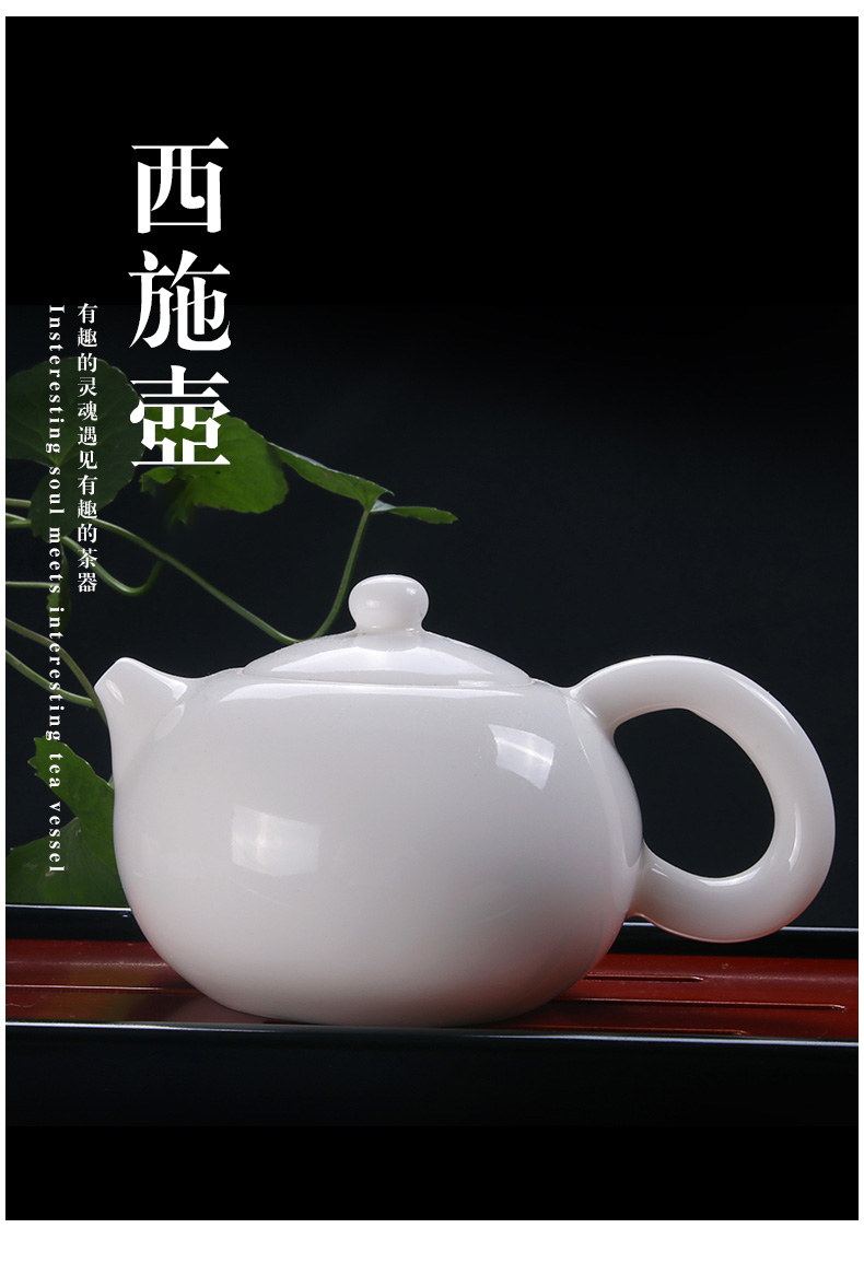 Earth story white porcelain ceramic teapot single pot of household teapot hand xi shi pot of dehua white suet in China