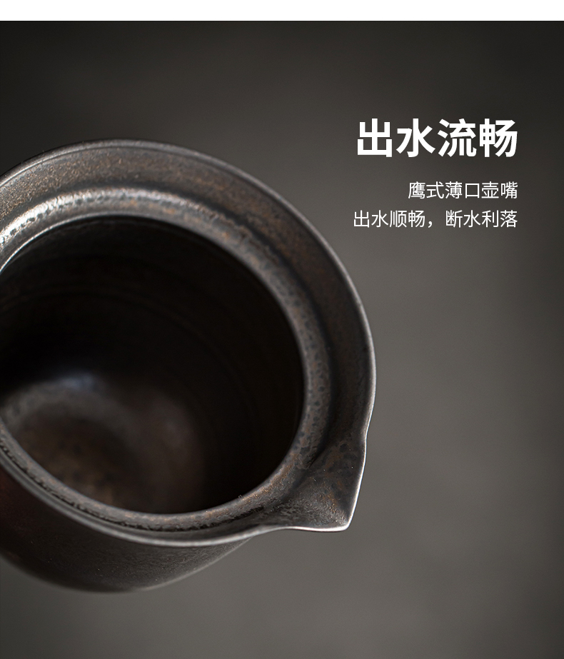 Jingdezhen glaze gold ore iron hand embryo hand grasp pot cover cup Japanese metal glaze kung fu tea teapot