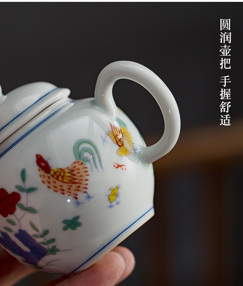 Ming chenghua cup single color chicken cylinder maker of jingdezhen ceramic manual hand - made kung fu tea kettle