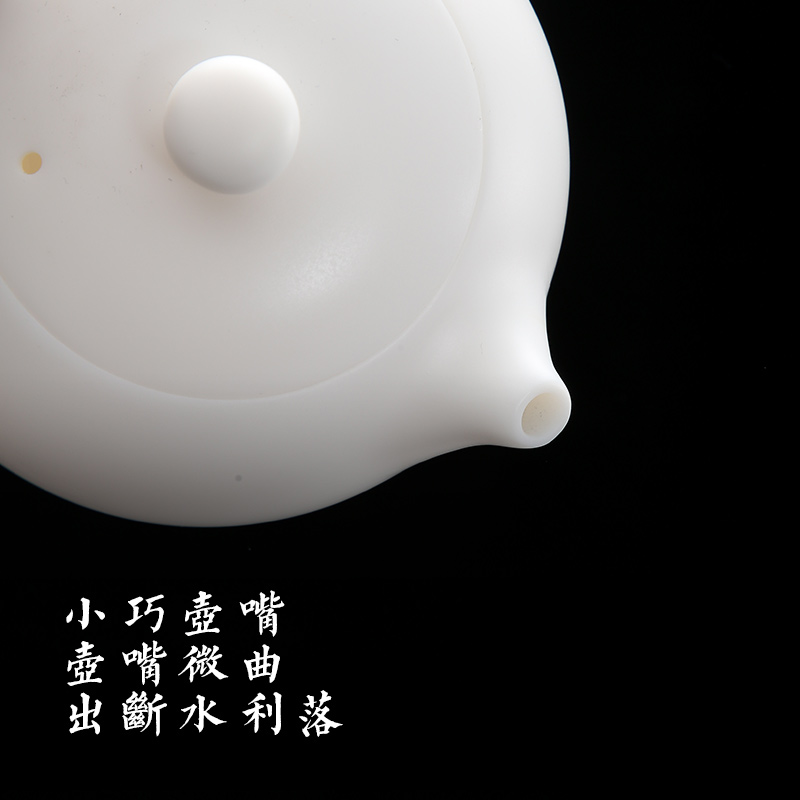 High - end gifts dehua white porcelain craft xi shi pot of suet jade ceramic biscuit firing kung fu tea set household little teapot