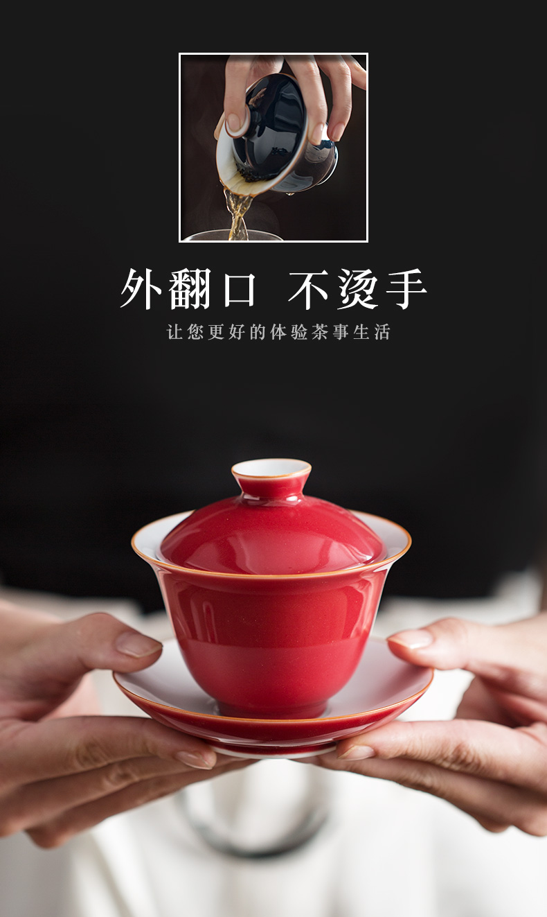 Jingdezhen glaze teacup tureen large kung fu tea tea ware Jingdezhen ceramics worship to use three bowls