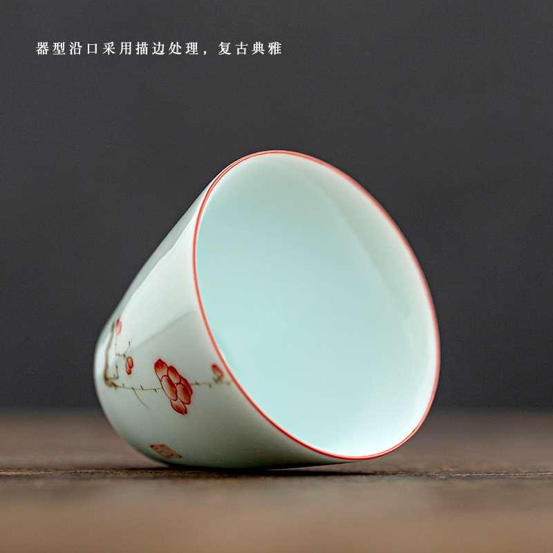 Earth story hand - made name plum celadon teacup ceramic tea set personal kung fu master cup tea cup single CPU