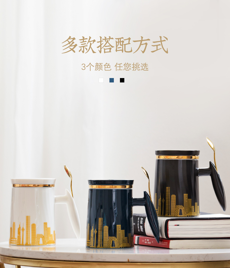 Urban business card of jingdezhen ceramic tea cup tea separation with cover with the handle business office tea man