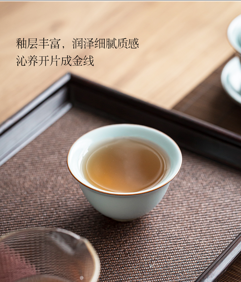 Jingdezhen tea keeps open piece of azure ru up market metrix who cup household ceramics kung fu tea set sample tea cup tea cup