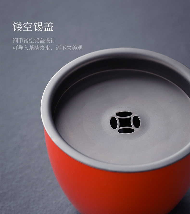 Jingdezhen coral red tea tin on water wash water jar tea wash to small ceramic household Japanese cup hot wash barrels