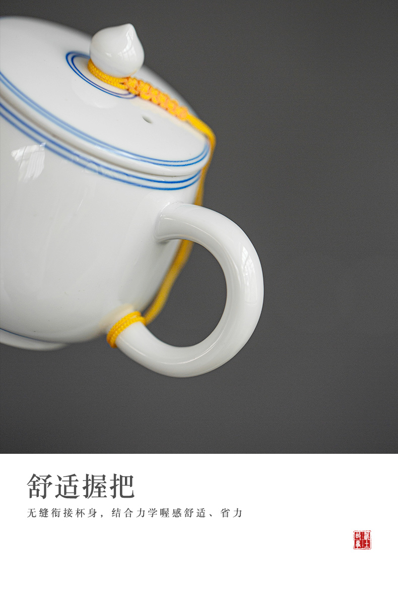 Earth story jingdezhen sweet white teapot tea kungfu tea set single pot of fine white porcelain little teapot