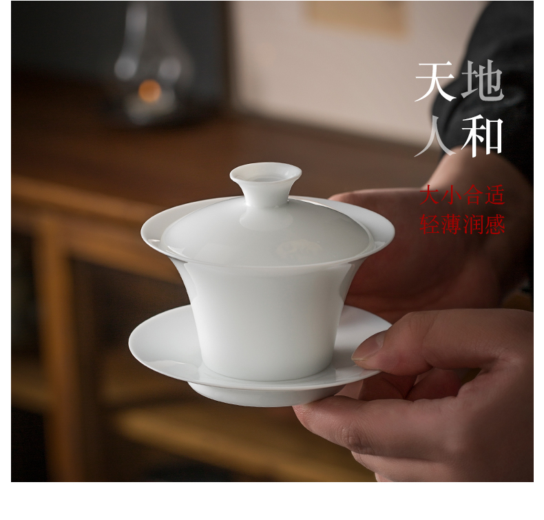 Jingdezhen manual sweet white ceramic thin tire, white porcelain in Chinese water chestnut tea tureen kunfu tea tea set