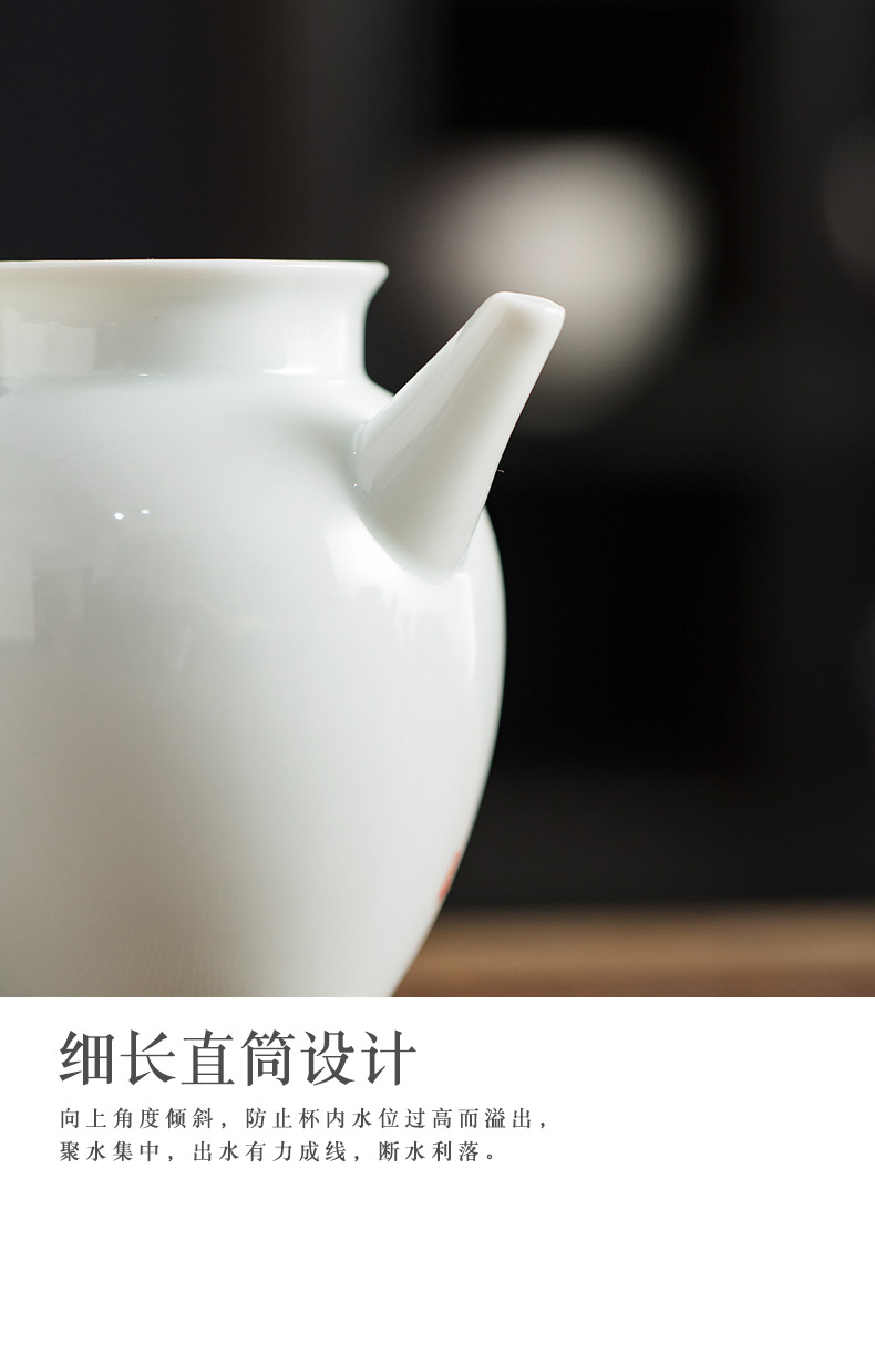 Jingdezhen hand - made sweet white ceramic fair keller kung fu tea tea sea portion evenly cup of tea, tea tea accessories