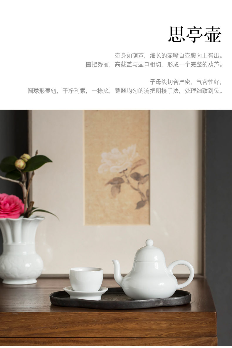 Jingdezhen, pavilion pot of sweet white glaze single pot hand thin foetus ceramic teapot white porcelain household kung fu tea set