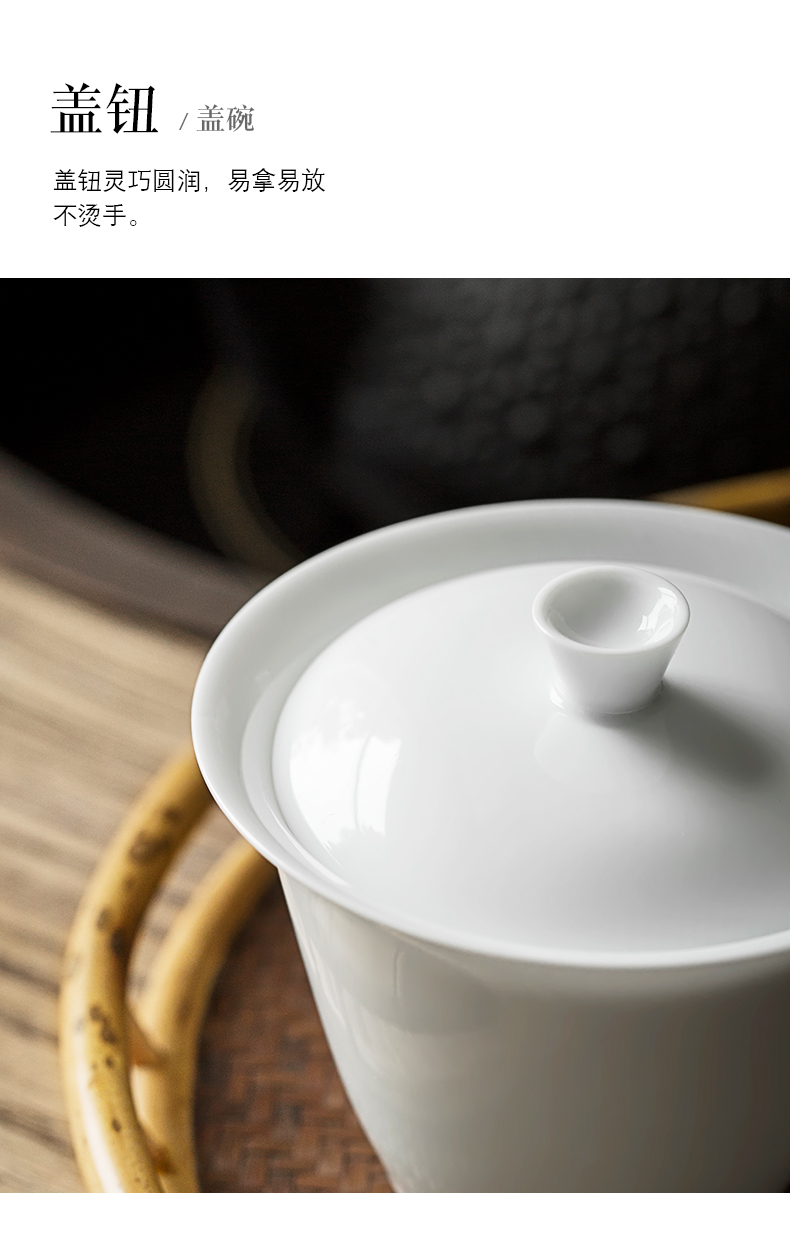 Small sweet white porcelain only three tureen suit thin foetus jingdezhen ceramic cups a single large kung fu tea bowl