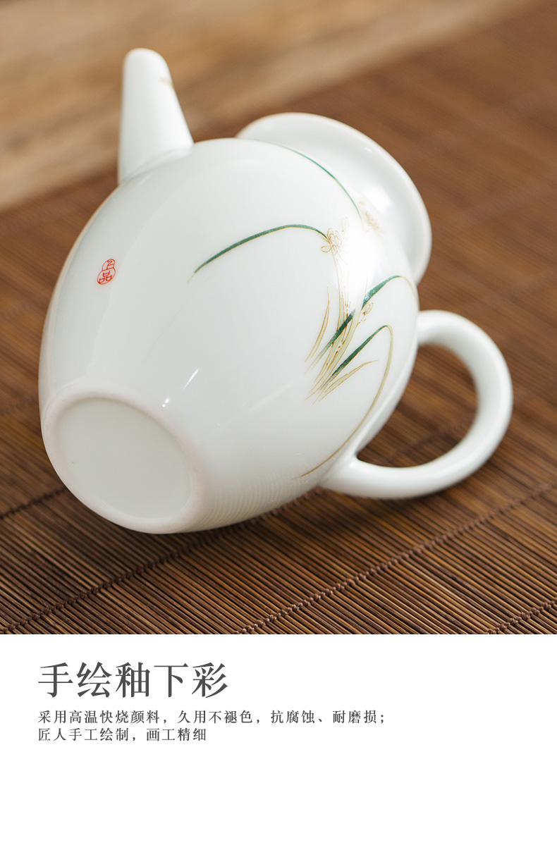 Jingdezhen hand - made sweet white ceramic fair keller kung fu tea tea sea portion evenly cup of tea, tea tea accessories