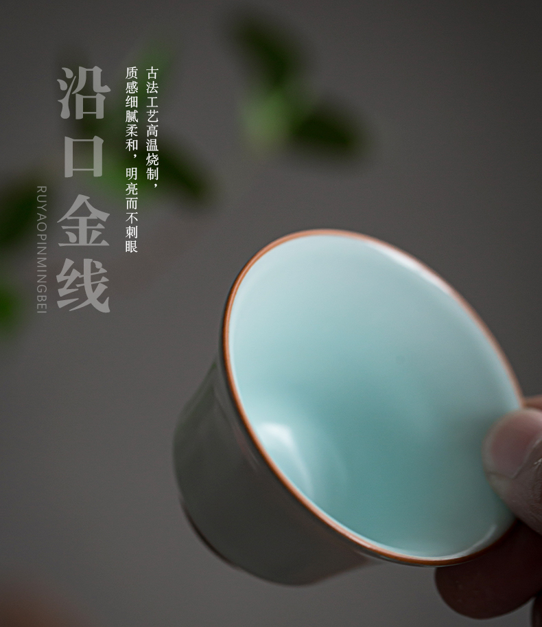 Your up with azure single master cup ceramic cups can keep open piece of kunfu tea light ice crack glaze built sample tea cup