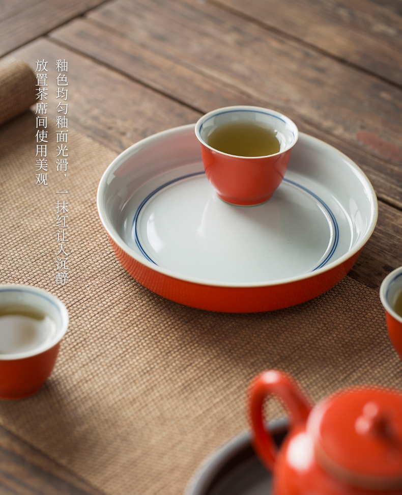 Jingdezhen ruby red pot bearing dry mercifully tea pot mat tray is tea adopt Japanese tea tray was small pot of accessories