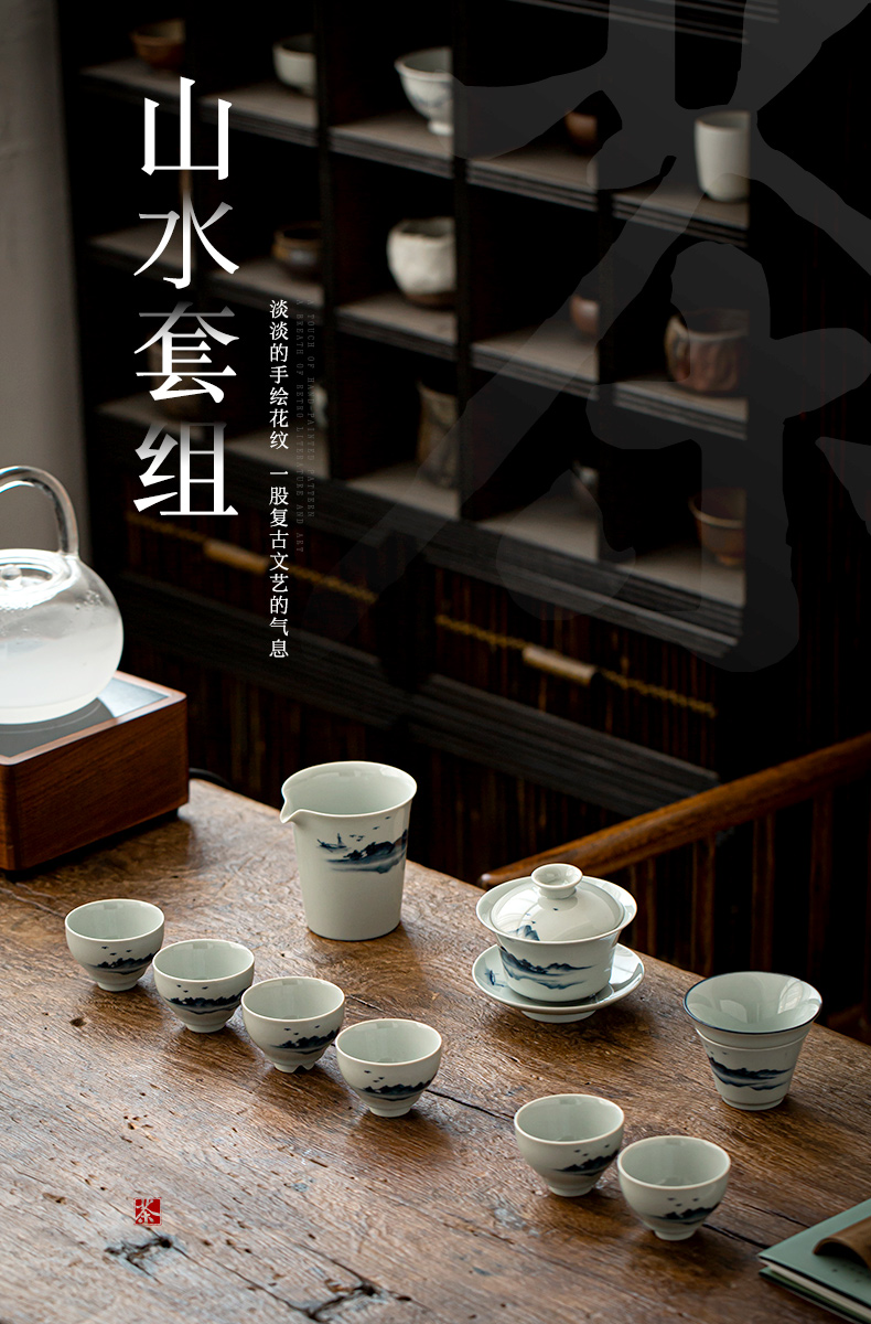 Jingdezhen antique hand - made kung fu tea set suit household ceramic tureen tea cups contracted sitting room of a complete set of gift boxes