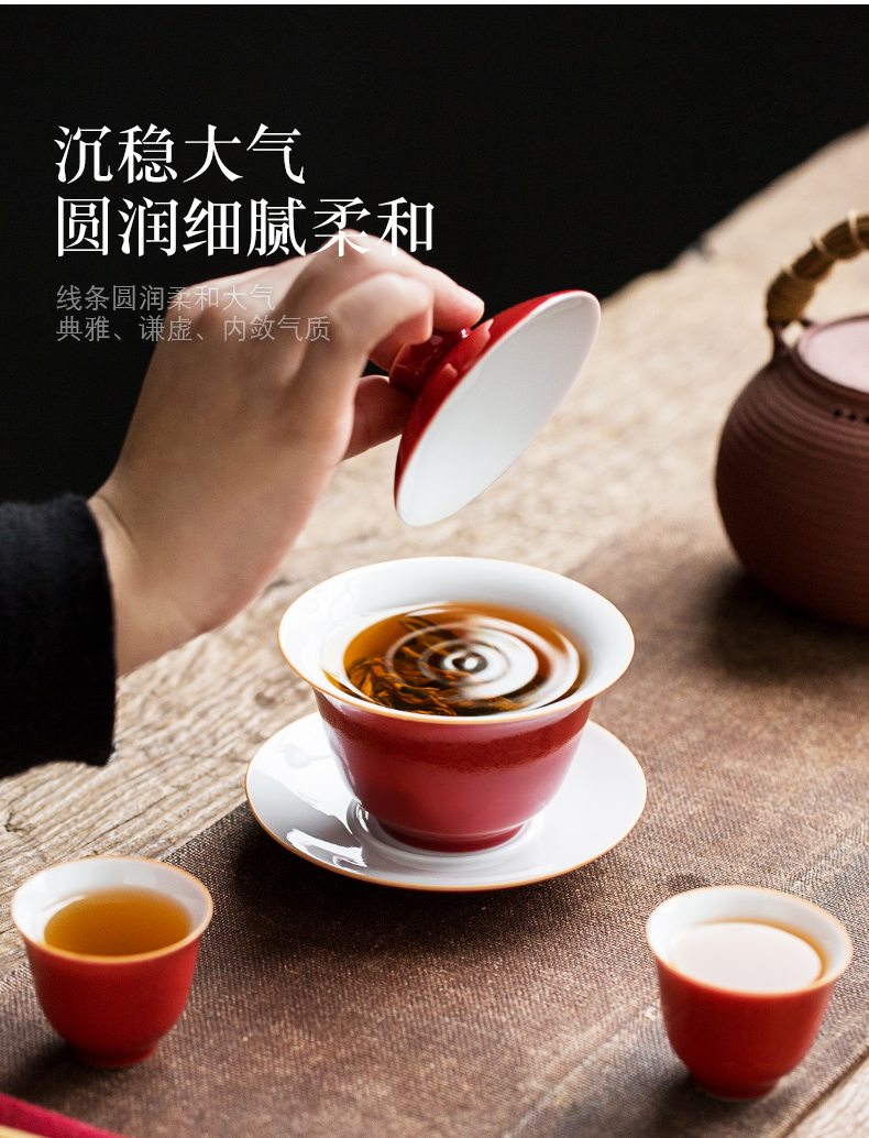 Earth story jingdezhen offering red tea set manual of a complete set of ji checking ceramic tureen kung fu tea set