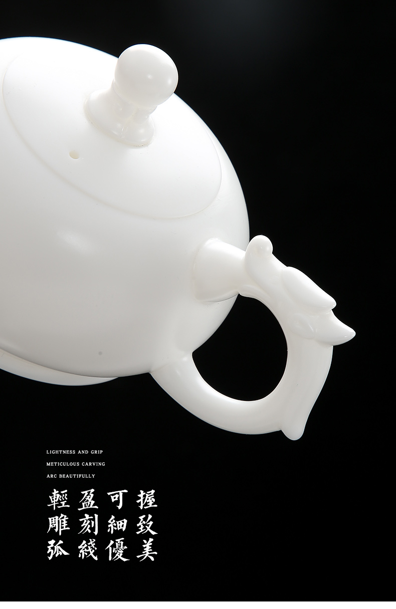 Ceramic teapot suet jade single pot of contracted household kung fu forceful teapot teapot tea filter remove frosted