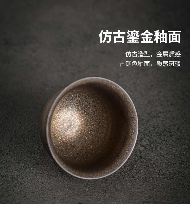 Hand made cup gold iron glaze sample tea cup manually thin body products of ceramic masters cup kung fu tea tea set, restoring ancient ways