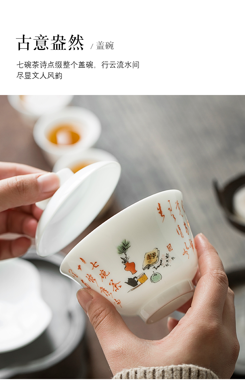 Only private custom checking three tureen them a single thin body ceramic bowl cups kung fu tea set