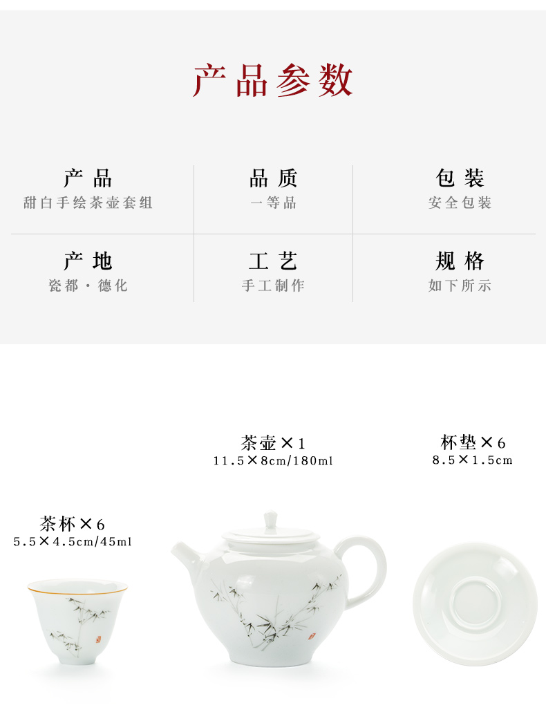 Earth story jingdezhen MoZhu kung fu tea set suit pure hand - made under the glaze color of a complete set of ceramic teapot teacup