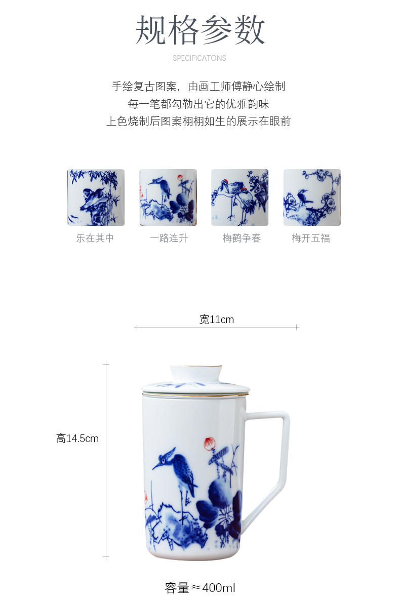 Hand - made under glaze color office cup of jingdezhen porcelain ceramic cups household with cover glass large tea cups