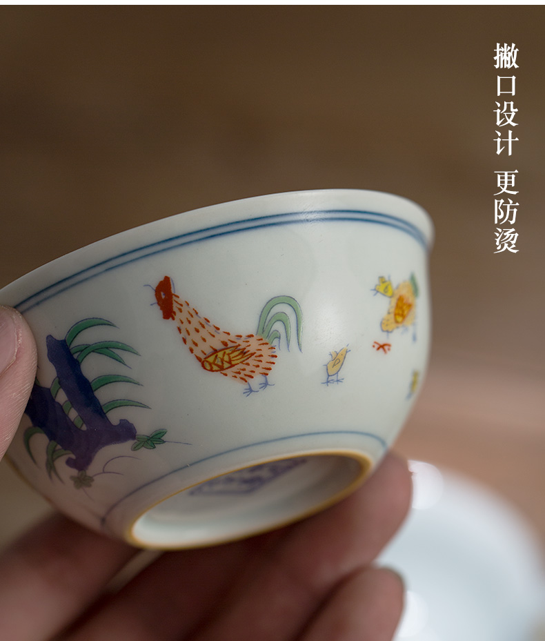 Jingdezhen ceramic antique Ming chenghua chicken color bucket cylinder cup kung fu tea cup tea sample tea cup, master cup