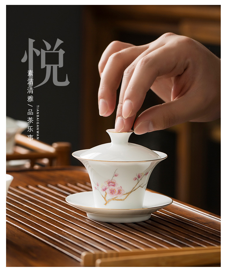 Jingdezhen pure manual thin body white porcelain tureen cup single kunfu tea mercifully with a bowl with water chestnut try small bowl