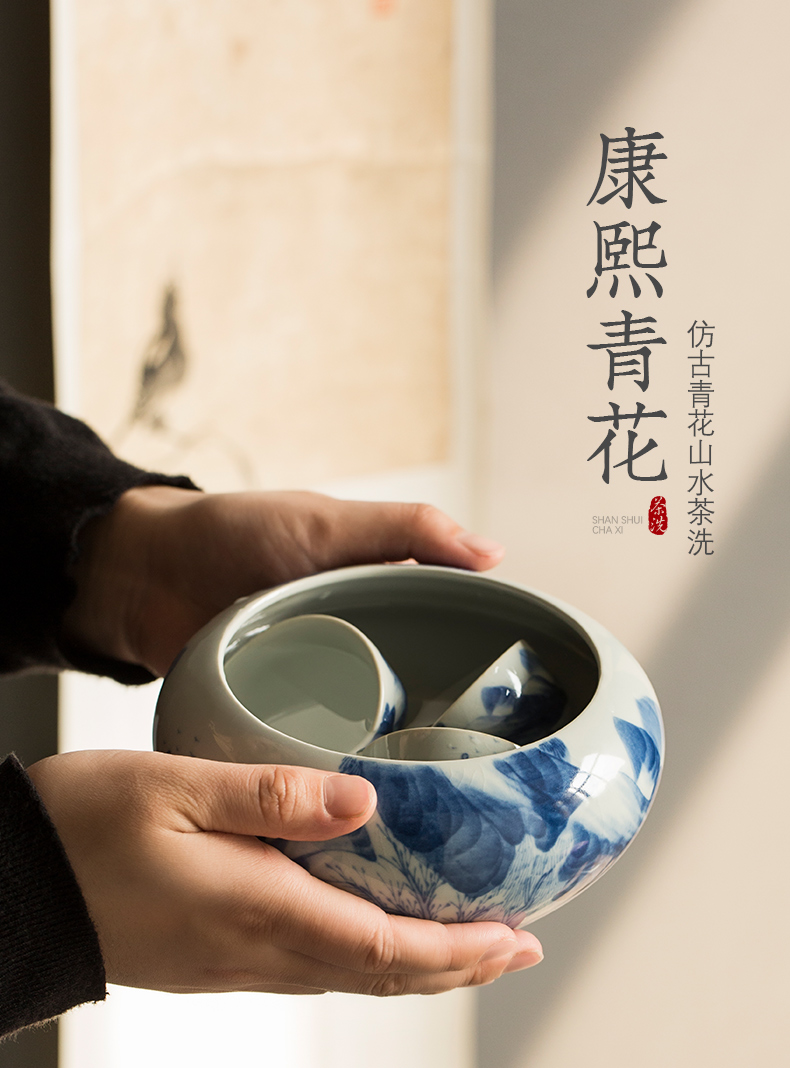 Chinese ancient celadon hand - made large tea in hot washing of cups to wash tank kung fu tea set ceramic tea taking of spare parts