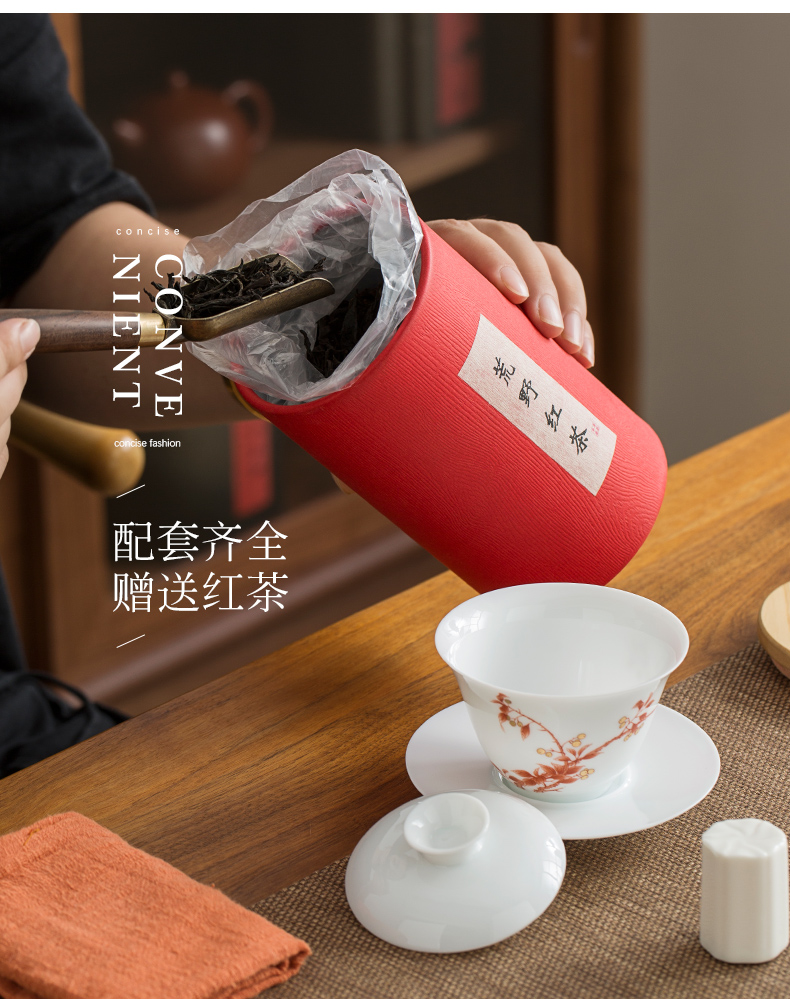 Jingdezhen sweet white porcelain Japanese kung fu tea set contracted household cup gift box of a complete set of the company with the ritual