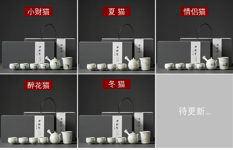Jingdezhen Japanese your up kung fu tea pot set a small set of contracted and I home sitting room of a complete set of office