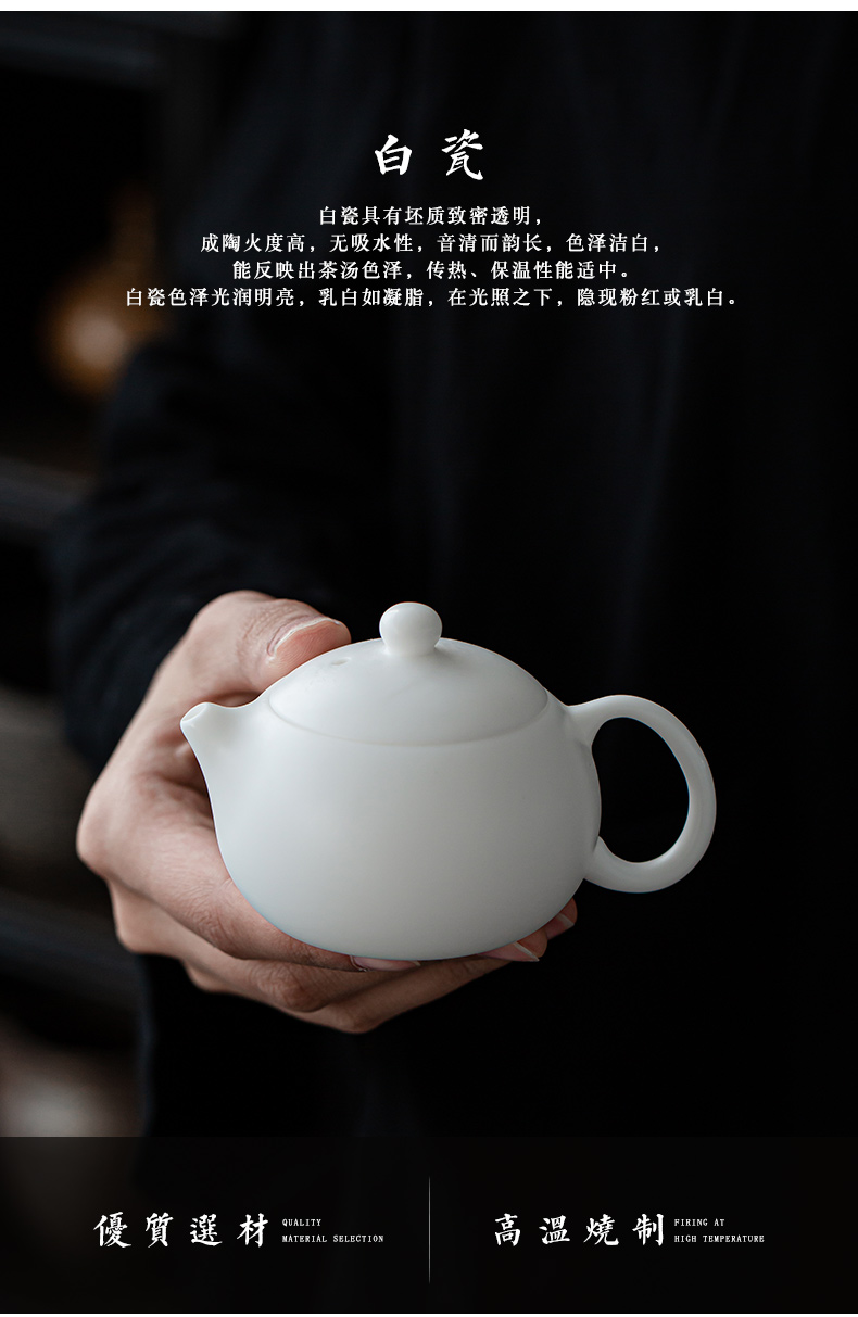 All hand mini suet jade dehua xi shi, a pot of small capacity ore jade porcelain pure manual teapot household utensils