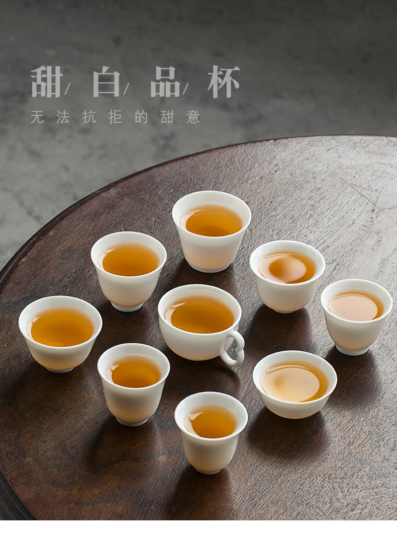 Sweet white hand kung fu tea cups jingdezhen thin foetus master cup white porcelain bowl with single cup small cups sample tea cup