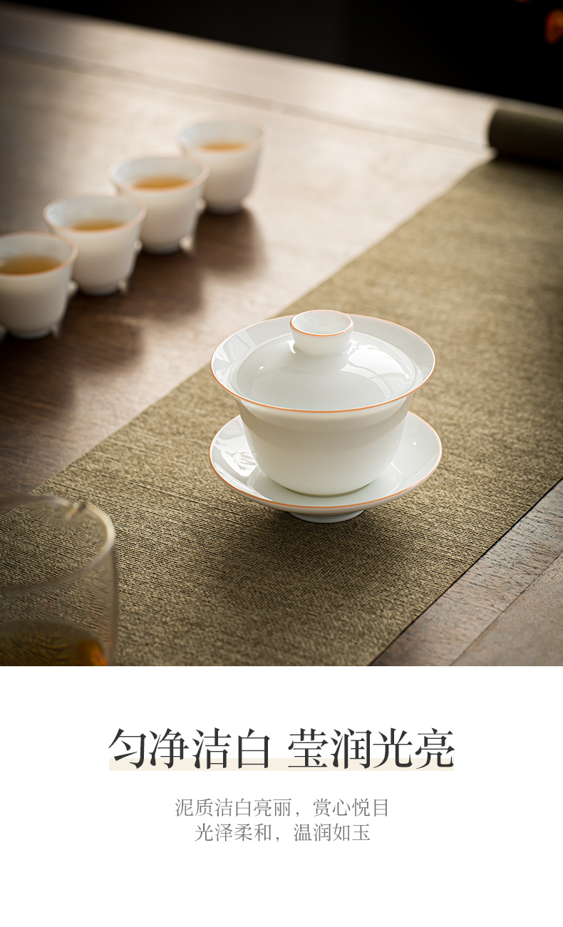 Dehua suet jade them high - grade thin body only three tureen tea cup to use high - end kung fu tea set a single household