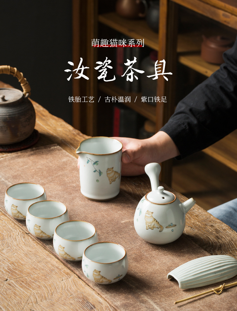 Jingdezhen Japanese your up kung fu tea pot set a small set of contracted and I home sitting room of a complete set of office